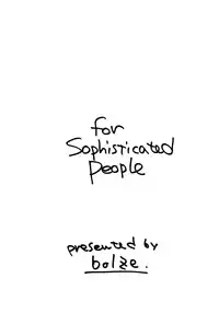 [bolze.] Ima ga Shun 2 (Tenchi Muyo!) [english]