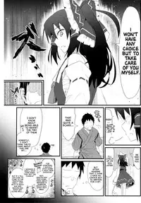 (Reitaisai 12) [Kyokutou Koumuten (Kikunosukemaru)] GIRLFriend’s 8 (Touhou Project) [English] [wehasband]