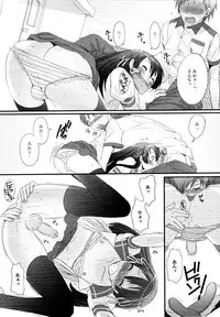 [Anthology] Josou Shounen Anthology Mushiro, Gohoubi