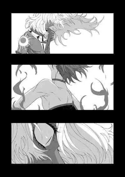 Yume de mata aimashou