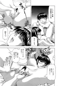 Action Pizazz DX 2016-03