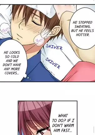 I Did Naughty Things With My Sister