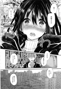 COMIC Anthurium 2016-10