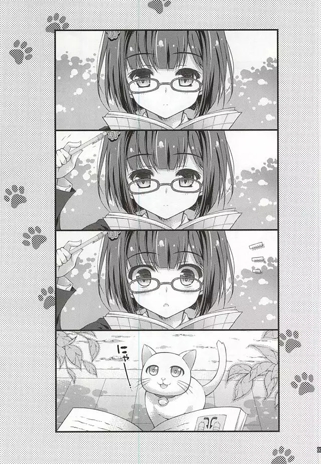 Kimagure Neko-chan wa Amaenbo Neko-chan