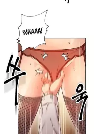 Stepmother Friends Ch.26/?