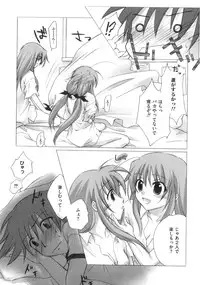 [Anthology] Mo - Ero Musume 100%