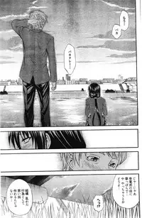 Manga Bangaichi 2012-03