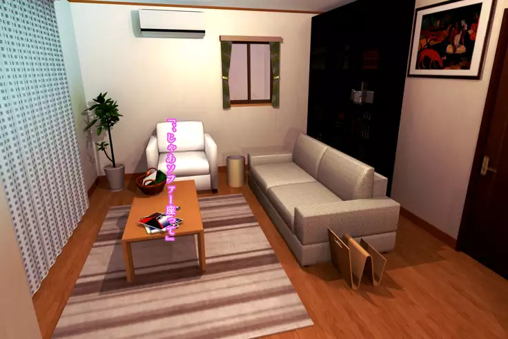 Kin Onna Yuuwaku Daisandan <Tomodachi no Okaa-san Hen> Zenpen