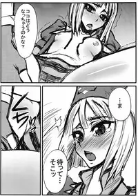 (C79) [Henshitsusya / Henshitsusha (Kagurazaka Saki)] HF H na Frontier no hanashi (Monster Hunter)