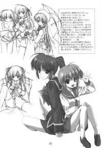 (C77) [GRAPEFRUIT (Shintarou)] Lucky Girls (Boy Meets Girl)