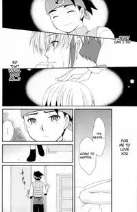 [C-Mania (Honjou Rika)] Love Like Candy Floss (Rockman EXE) [English] {Shotachan}