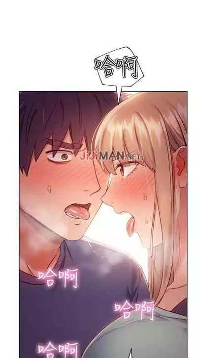 【周二连载】继母的朋友们（作者：Red-A&頸枕） 第1~59话