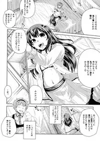 BUSTER Comic 2015-09