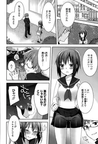 COMIC Europa 2015-03