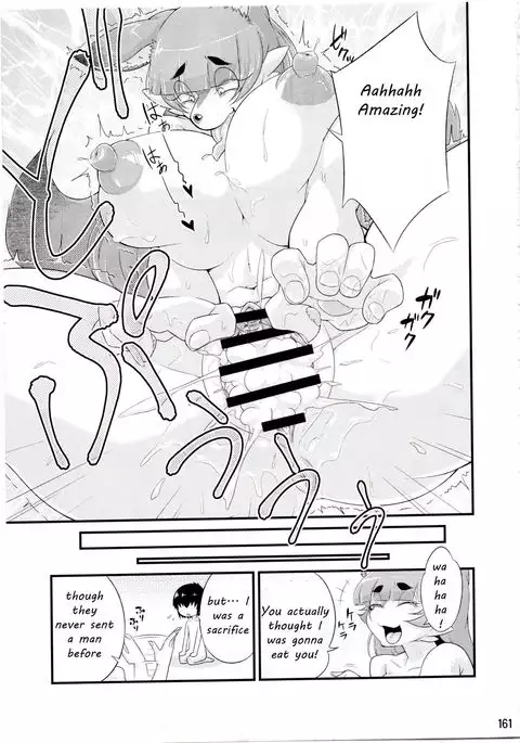 Shiraha no inari-sama