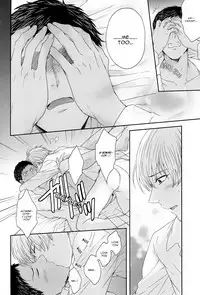 (C83) [Karaage of the Year (Karaage Muchio)] Kono Kanjou wa Kajou de Ijou de Seigyofunou (Kuroko no Basuke) [English] [Doujinshi Crazed Scans]