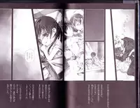 (C83) [Gensyoku Hakoniwa (Kintoki)] Exodus1 (Ao no Exorcist)