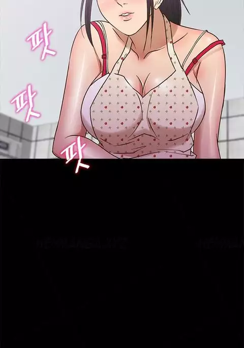 Secret Island Ch.1-20