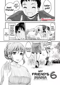 [Shirota Kurota] Tomo Mama [English] {doujins.com} [Digital]