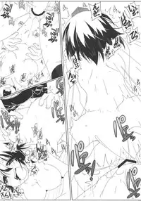 [Cola Bolt (Kotomuke Fuurin)] Naked Text (Touhou Project) [Digital]