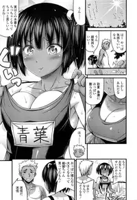 COMIC LO 2016-11
