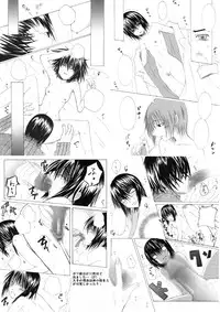 [Cipher (Kirise)] ~SAIFA~ Sairokubon [Kino no Tabi Hen] (Kino no Tabi) [Digital]