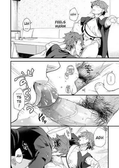 Reversible x Reversible