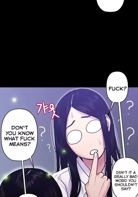 Ghost Love Ch.1-18.5