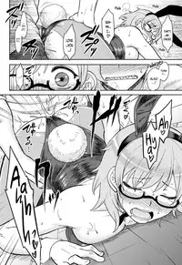 [Dr.P] Momoiro Daydream Ch. 1-5 [English] [YQII] [Decensored] [Digital]