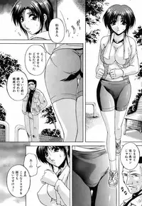 BUSTER COMIC 2009-05