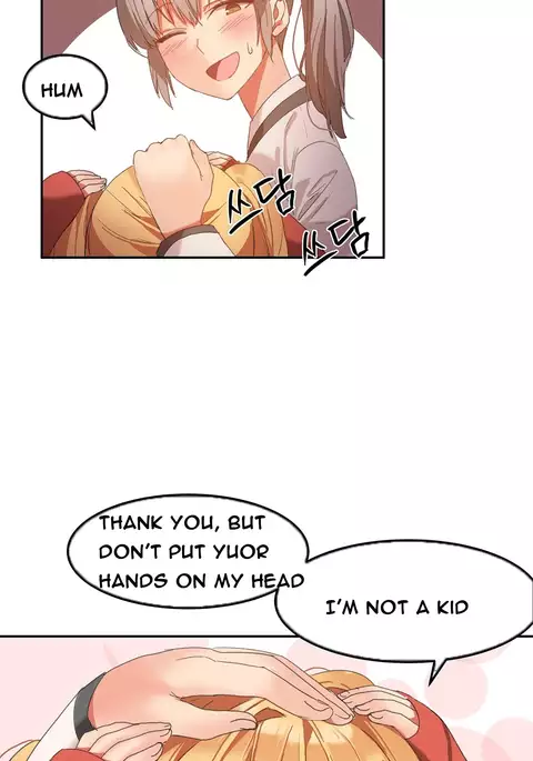 Hari Dormitory Ch.0-24