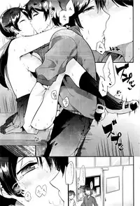 COMIC Kairakuten 2016-09