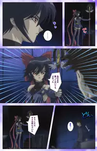 [colors] [Full Color Seijin Han] Mahou Shoujo Ai VOL・1 Mahou Shoujo wa Hitori… Complete Ban [Digital]