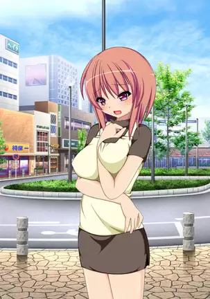 Hyoui ~Tsuma no Karada ni Hyoui Shite Kyousei Netorase~