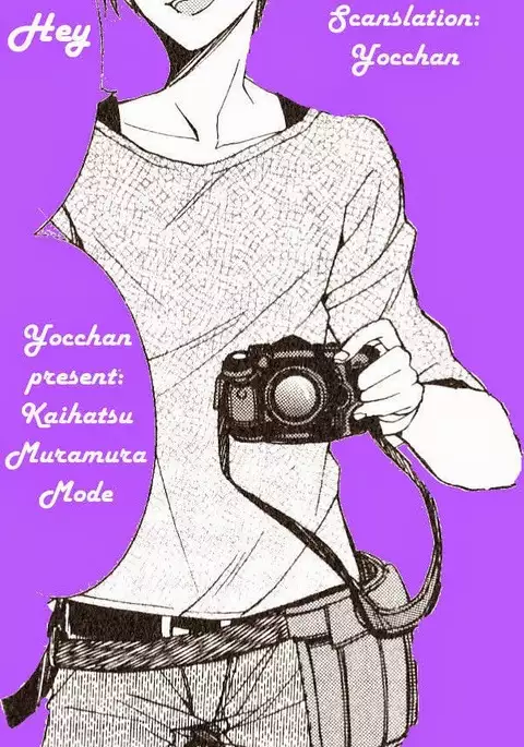 Kaihatsu Muramura Mode