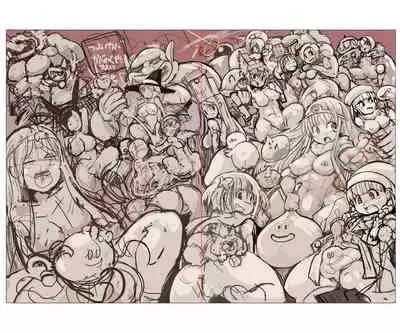 Daitai Atteru DraQue Monster Shuu