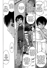 [Tamaki Nozomu] Anego!! 1 [English] [The Lusty Lady Project]