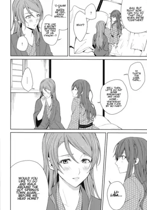 Onsen Ryokou - Hot Spring Trip