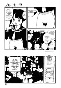 [Kaimeiji Yuu] Kougyuu Gakuen | Harem Academy [English] [SaHa]