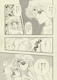 [Sailor Q2 (RYÖ)] CSA COMIC SAILORQ2 ANTHOLOGY (Sailor Moon)