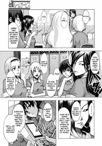 [ShindoL] Junai-Irregulars [English]
