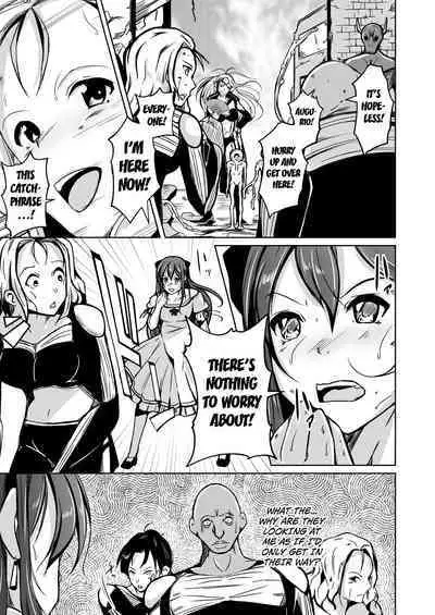 [Iwashita Shoten (Iwashita)] UTOPiA ~Ochita Saki ni Mieru Sekai~ [English] [kuraudo] [Digital]