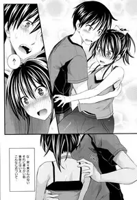 COMIC X-EROS #24 2014-12