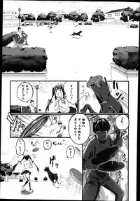 BUSTER COMIC 2014-07