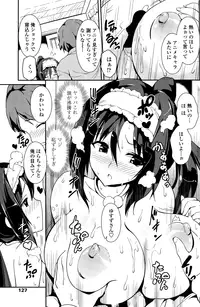 COMIC Penguin Club 2015-01