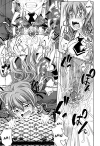 [Makinosaka Shinichi] Pure Girl [English] [Decensored]