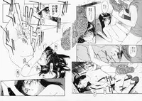 [Kio Seiji] Tokumei Shoujo