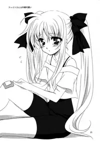(C81) [PLUM (Kanna)] Magical SEED・Ideorogy (Mahou Shoujo Lyrical Nanoha)