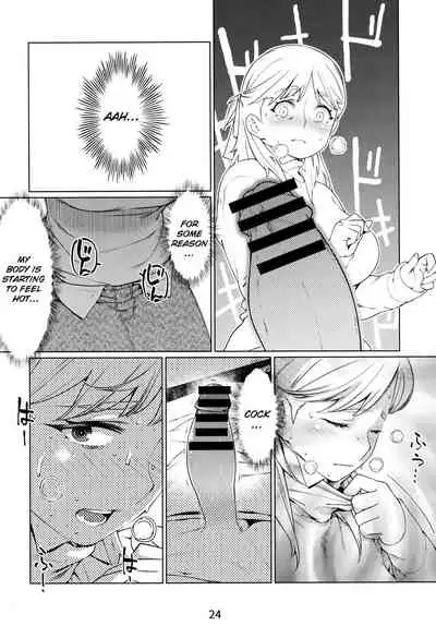 [Otonano Omochiya (Hirokawa,Yukito)] Otonano Omochiya Vol.13 [English][ChoriScans]