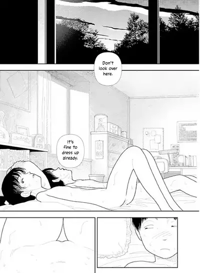 Bunkou no Hito-tachi Vol. 3 Chapter 29